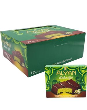 12 stk Alyan Tykk Dubai Sjokolade med Pistasj - Hel Eske