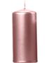 6 stk Metallisk Rose Gullfarget Kubbelys 12x6 cm
