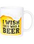 Morsom "I Wish This Was a Beer" Kopp