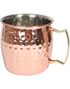 Deluxe Moscow Mule Sett 2 stk