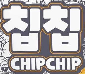 ChipChip
