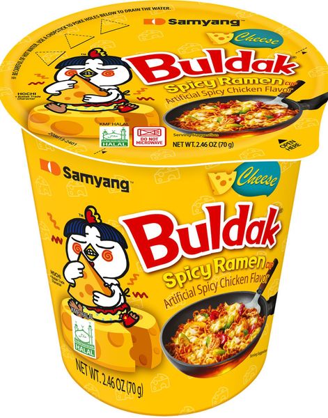 Samyang Buldak Hot Chicken Ramen Cheese Cup 70 g (Korea)