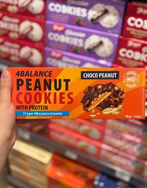 American Bakery Protein Peanut Choco Cookies - Kjeks med Sjokolade og Nøtter 96 gram 