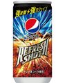 Pepsi Refresh Shot - Intens Pepsi 200 ml (Japan)