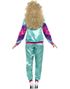 80-talls Turkis Grilldress Kostyme