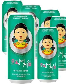1797379200_16 stk Squid Game Energy Drink Green Melon - Energidrikk med Grønn Melon - Hel Pakke 3 liter (Korea)