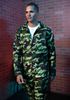 Camo Jumpsuit til Herre - Onesize