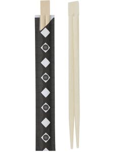 100 par Kinesiske Spisepinner i Bambus 21 cm