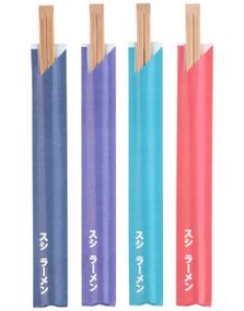 100 par Karboniserte Kinesiske Spisepinner i Bambus 24 cm