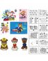 15 stk Paw Patrol Mega Overraskelse Pose - Hel Eske150 gram