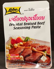 Oriental Braised Beef Seasoning Paste - Lobo 50 gram (Thailand)