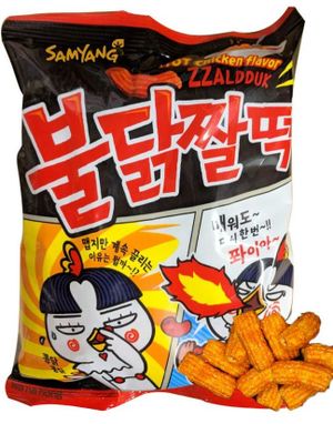 Samyang Zzaldduk Hot Chicken Flavour - Kjempesterk Snacks 120 gram (Korea Import)