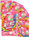20 stk Skittles Flower & Fruit Flavour - Hel Eske 0,8 kg (Asia Import)