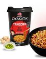 Aj Oyakata Japanese Spicy Beef Wasabi Noodle Cup 93 gram (Japan)