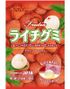  Lychee Gummy Candy - Gelegodteri 102 gram