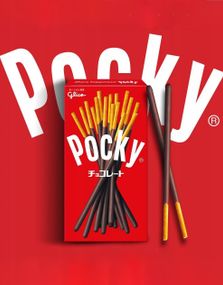 1759536000_1Pocky - Kjekspinner med Sjokolade 47 gram (Japan)