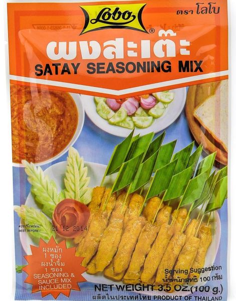 Lobo Satay Seasoning Mix 60 gram (Thailand)