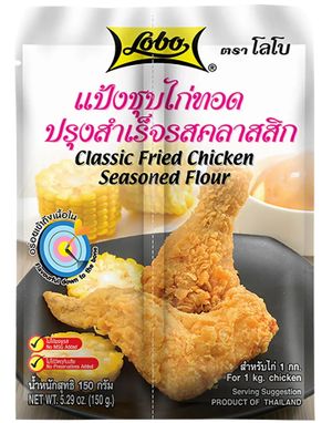 Classic Fried Chicken Seasoned Flour - Lobo 150 gram (Thailand)