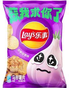Lay's Garlic Flavour 70g (Asia Import)