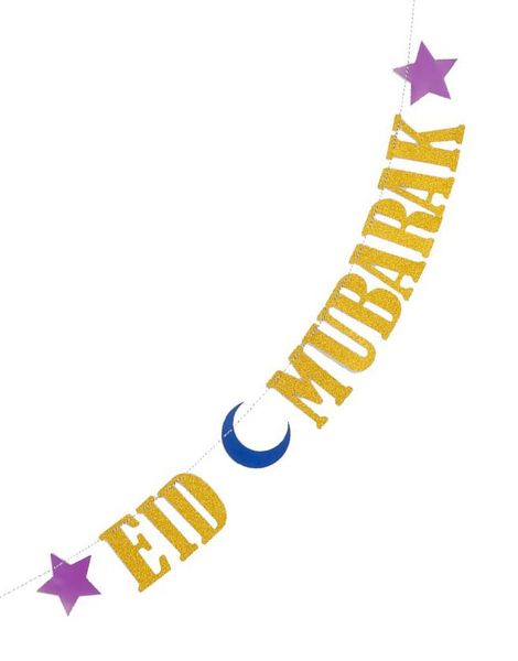 Eid Mubarak - Gullfarget Bokstavbanner med Stjerner og Måne - 2,4 m