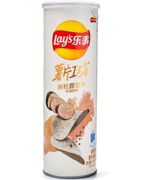Lays Black Truffle Potato Chips Black Pepper Flavour 104 gram (Asia Import)