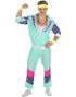 Turkis 80-Talls Grilldress / Treningsdress Herrekostyme