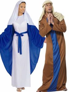 Parkostyme - Jomfru Maria og Josef