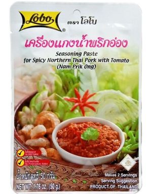 Spicy Northern Thai Pork Seasoning Paste - Lobo 50 gram (Thailand)