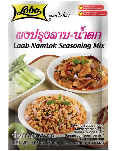 Laab-Namtok Seasoning Mix - Lobo 35 gram (Thailand)
