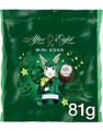After Eight Mini Eggs - Mørke Sjokoladeegg med Mintfyll 81g