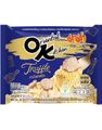 MAMA Oriental Kitchen Instant Noodles Truffle 85g (Thailand)
