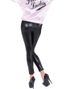 Svart Leatherlook Leggings