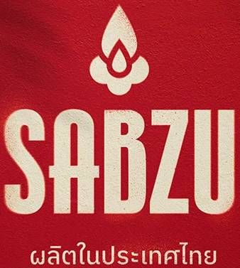 Sabzu