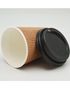 6 stk Rillede Varmekopper/Kaffekopper med Lokk i Papp - 236,5 ml