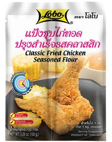 Classic Fried Chicken Seasoned Flour - Lobo 150 gram (Thailand)