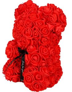 Rosebjørn 25 cm med Gaveeske