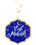 2 stk Eid Mubarak - Gullfolierte Hengende Swirls Dekorasjoner - 85 cm