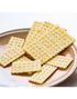 10 pk M.Y SAN Skyflakes Crackers Snack Pack 10x25 gram (Filippinsk)