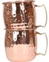 Deluxe Moscow Mule Sett 2 stk