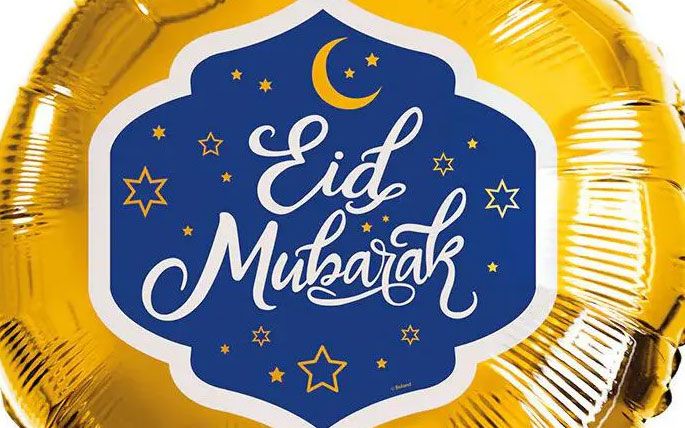 Eid Mubarak