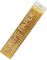 VELG BLANT 7 FARGER - Metallisk Kreppapir 50x250 cm