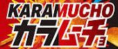 Karamucho
