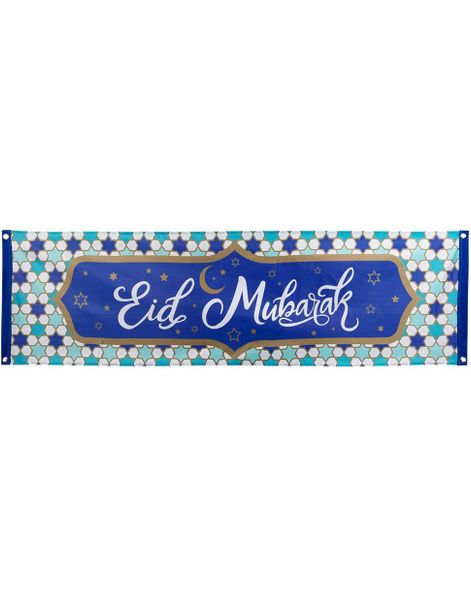 Eid Mubarak Banner med Mosaikkstjernebakgrunn - 50x180 cm