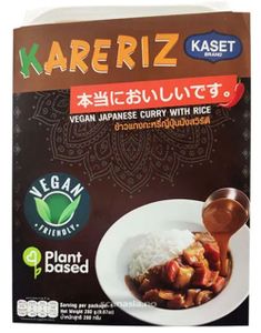 DATOVARE - Kaset Vegan Japansk Karry med Jasminris – Mikrorett (kan oppbevares i romtemperatur) 290 g (Thailand)