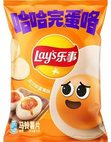Lay's Salted Egg Yolk Flavour 70g (Asia Import)