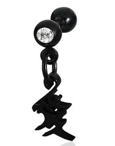 Hanging Orient - Svart Fake Piercing
