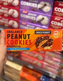 American Bakery Protein Peanut Choco Cookies - Kjeks med Sjokolade og Nøtter 96 gram 
