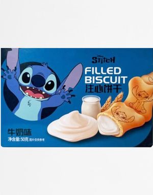 Disney Stitch Filled Biscuits Milk Flavour - Fyllt Kjeks med Melkesmak 50 g (Asia Import)